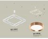 Подвесная люстра Ambrella Light Traditional (C9177, N8126) XB9177103