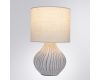 Настольная лампа Arte Lamp Nusakan A5034LT-1WH