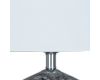Настольная лампа Arte Lamp Sarin A4061LT-1CC