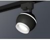 Трековый однофазный светильник с подсветкой Ambrella Light Track System XT1102071 (A2521, C1102, N7165)