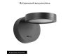 Спот Arlight SP-MILADY-R90-6W Warm3000 048153