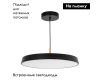 Подвесной светильник Arlight SP-ELEGANT-R500-37W Warm3000 (BK, 120 deg, 230V) 033922(1)