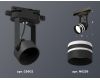 Трековый однофазный светильник Ambrella Light Track System XT6602082 (C6602, N6236)