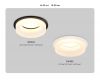 Встраиваемый светильник Ambrella Light Acrylic Frost TN1303