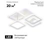 Потолочная светодиодная люстра Escada Memnon 10221/4LED BL