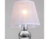 Бра Illumico IL0611-1WSQ-26 CR ELITE