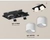 Встраиваемый светильник Ambrella Light Techno Spot XC7664085 (C7664, N7170)