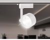 Трековый однофазный светильник Ambrella Light Track System GL6388