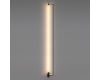 Настенный светильник Odeon Light Teo 7022/18WL