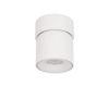 Накладной спот Loft IT Tictac 10180 White 4000K