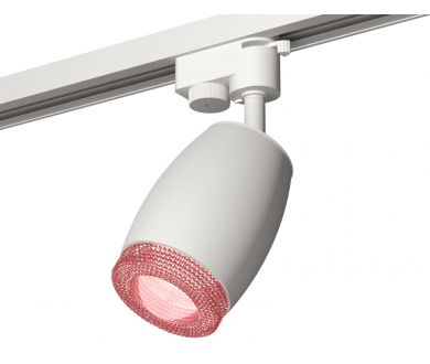 Купить Трековый однофазный светильник Ambrella Light Track System XT1122022 (A2520, C1122, N7193) Трековый однофазный светильник Ambrella Light Track System XT1122022 (A2520, C1122, N7193)