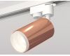 Трековый однофазный светильник Ambrella Light Track System XT6326002 (A2520, C6326, N6120)