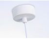 Подвесной светильник Ambrella Light Techno family TN71245