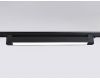 Трековый однофазный светильник Ambrella Light Track system GL6739
