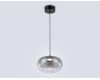 Подвесной светильник Ambrella Light High Light Modern LH11082