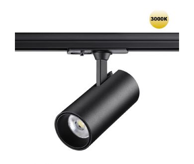 Купить Трековый однофазный светильник Novotech Selene 359161 Трековый однофазный светильник Novotech Selene 359161
