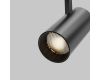 Трековый трехфазный светильник Maytoni Technical Three phase track system Trinity Focus Led TR197-3-12WCCT-M-B