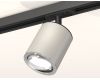 Комплект трекового светильника Ambrella Light Track System XT7423001 (A2537, C7423, N7003)