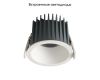 Встраиваемый светильник Crystal Lux CLT 008C83 WH 4000K IP54