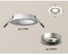 Встраиваемый светильник Ambrella Light Techno XC7621004 (C7621, N7013)