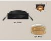 Встраиваемый светильник Ambrella Light Techno XC7632024 (C7632, N7195)