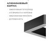 Подвесной светильник Apeyron OLA R30-047