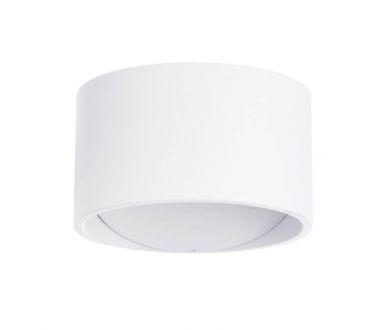Купить Настенный светодиодный светильник Arte Lamp Cerchito A1417AP-1WH Настенный светодиодный светильник Arte Lamp Cerchito A1417AP-1WH