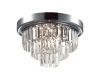 Потолочный светильник Lumion Classi Zaha 8266/4C
