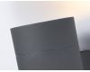 Уличный настенный светильник Ambrella Light Garden ST3303