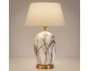 Настольная лампа Arte Lamp Sarin A4061LT-1PB