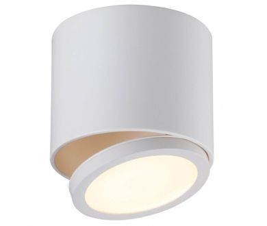 Купить Потолочный светодиодный светильник Omnilux Canicatti OML-20501-01 Потолочный светодиодный светильник Omnilux Canicatti OML-20501-01