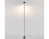 Ландшафтный светильник Odeon Light Nature Verde 7122/4GLA