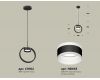 Подвесной светильник Ambrella Light Traditional (C9102, N8445) XB9102152