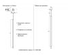 Подвесной светильник Crystal Lux CLT 036C800 BS