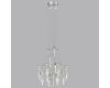 Подвесной светильник Odeon Light Flamenco 6699/35L