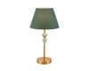 Настольная лампа Lumion Classi Vermont 8275/1T