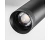 Трековый светильник Lightstar Teta 205007