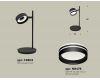 Настольная лампа Ambrella Light Traditional (C9802, N8478) XB9802203