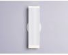 Настенный светильник Ambrella Light Techno family TN71331