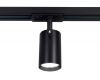 Трековый однофазный светильник Ambrella Light Track System GL5129