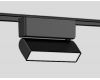 Трековый магнитный светильник Ambrella Light Magnetic Ultra Slim Track System GV1479