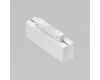 Трековый светильник Maytoni Technical BASIS TR012-2-7W3K-W