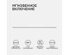 Линейный потолочный светильник Apeyron Touch 30-07