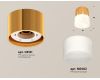 Потолочный светильник Ambrella Light Techno Spot XS8121011 (C8121, N8402)