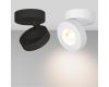 Светодиодный спот Arlight SP-Mona-Surface-R100-12W Day4000 025442(1)
