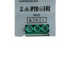 Трансформатор электронный на DIN-рейку Feron LB008 150W 24V IP20 52136