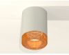 Потолочный светильник Ambrella Light Techno Spot XS7423005 (C7423, N7195)