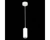 Подвесной светильник ST Luce Zoom ST600.543.10