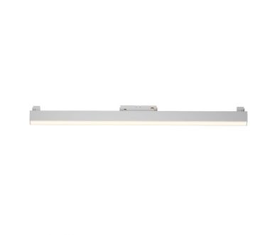 Купить Трековый светильник Maytoni Technical Basis TR074-2-20W3K-W Трековый светильник Maytoni Technical Basis TR074-2-20W3K-W