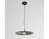 Подвесной светильник Lumion Ledio Camomile 8379/9L